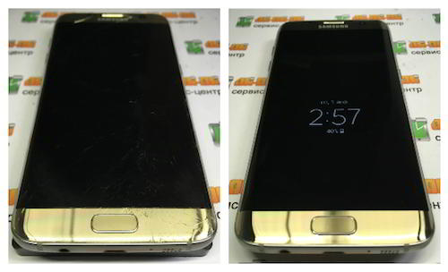заміна скла Samsung Galaxy S7 Edge Gold Platinum
