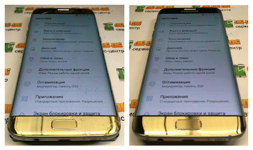 заміна скла Samsung Galaxy S7 Edge Gold Platinum доставка по Києву