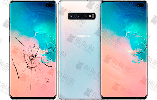 Замена стекла Samsung Galaxy S10: Киев, Украина