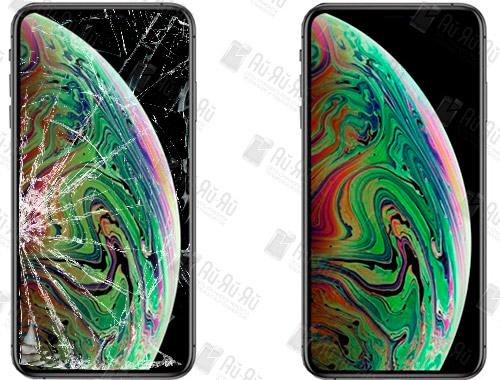 Разбилось стекло iPhone XS Max: Киев, Украина