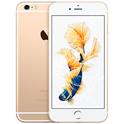 Разбилось стекло iPhone 6s: Киев, Украина