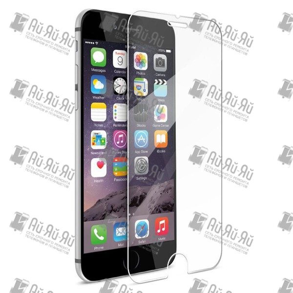 2D защитное стекло на iPhone 7