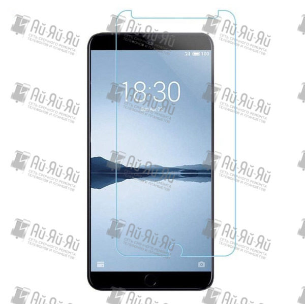 2D защитное стекло на Meizu 15 plus