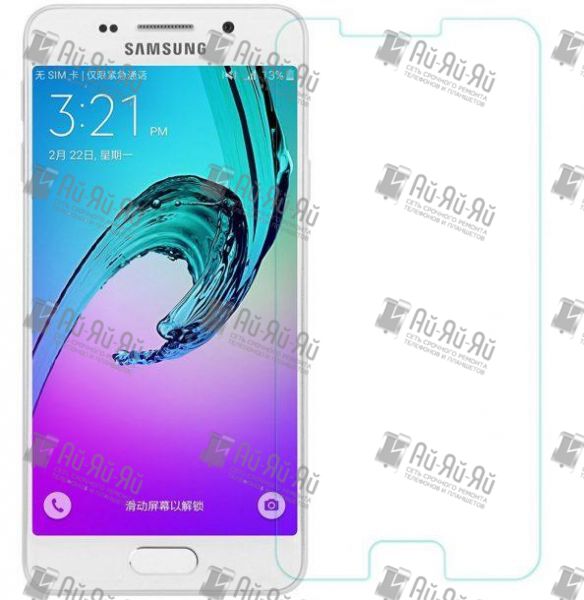 2D защитное стекло на Samsung Galaxy A3 2016