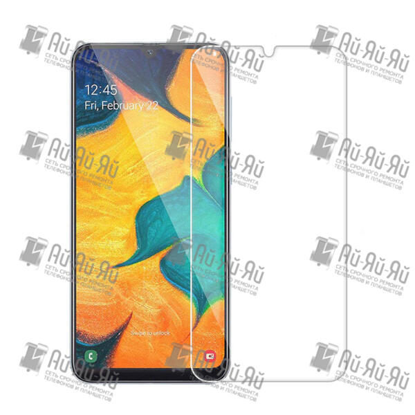 2D защитное стекло на Samsung Galaxy A30s