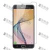 2D защитное стекло на Samsung Galaxy J7 Prime
