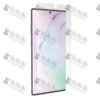 2D защитное стекло на Samsung Galaxy Note 10