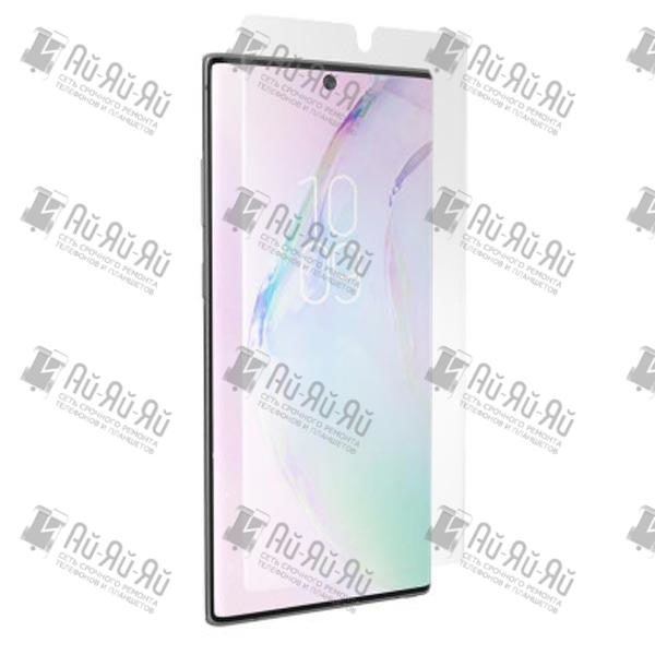 2D защитное стекло на Samsung Galaxy Note 10