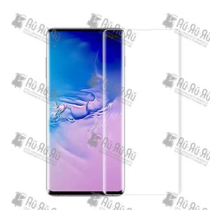 2D защитное стекло на Samsung Galaxy S10 Plus