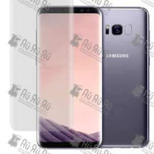 2D защитное стекло на Samsung Galaxy S8
