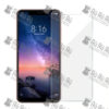 2D защитное стекло на Xiaomi Mi A2 Lite