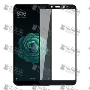 2D защитное стекло на Xiaomi Mi6X