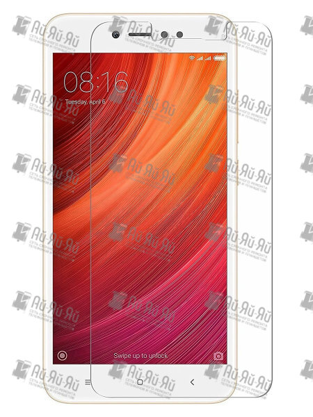 2D защитное стекло на Xiaomi Redmi Note 3 Pro