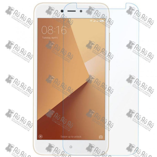 2D защитное стекло на Xiaomi Redmi Note 5A Prime