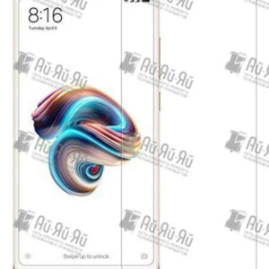 2d защитное стекло на xiaomi redmi s2