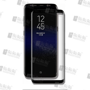 5D защитное стекло Samsung Galaxy S8