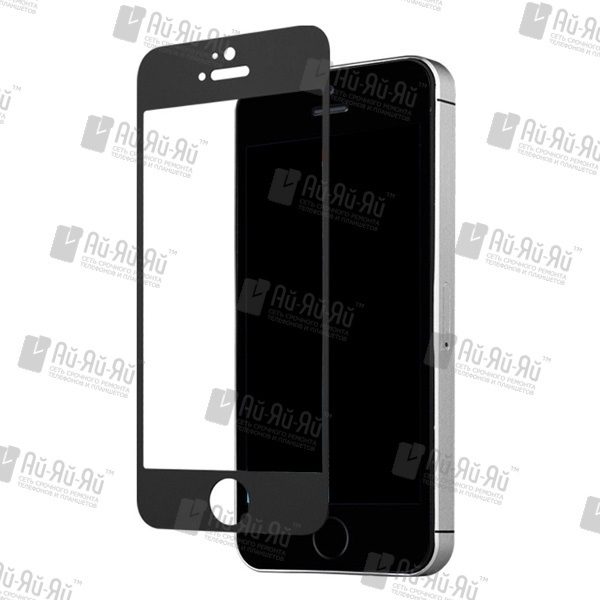 5D защитное стекло iPhone 5c