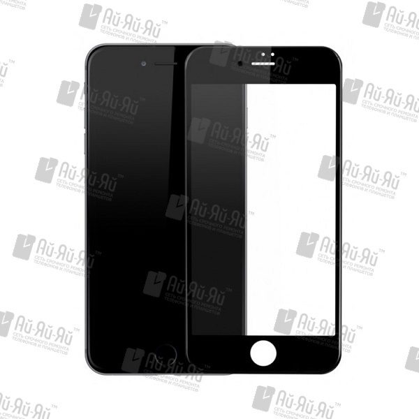 5D защитное стекло iPhone 7 Plus