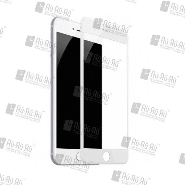 5D защитное стекло iPhone 8 Plus