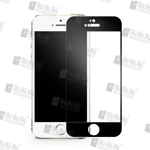 5D защитное стекло iPhone SE