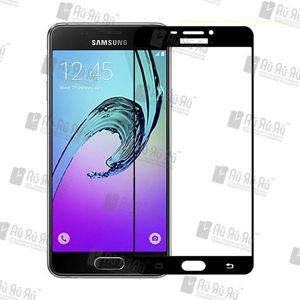 5D защитное стекло Samsung Galaxy A5 2016
