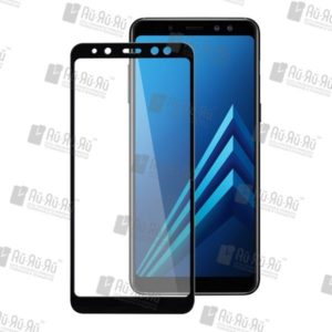 5D защитное стекло Samsung Galaxy A8 Plus 2018