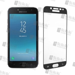 5D защитное стекло Samsung Galaxy J2