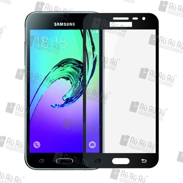 5D защитное стекло Samsung Galaxy J3 2016