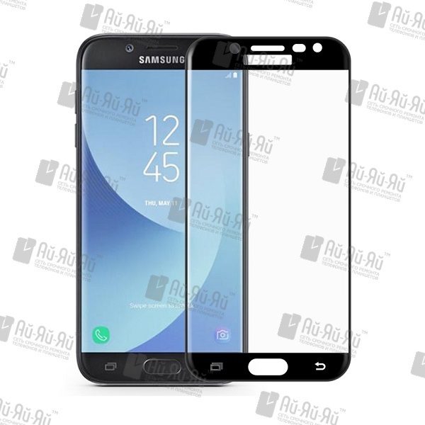 5D защитное стекло Samsung Galaxy J3