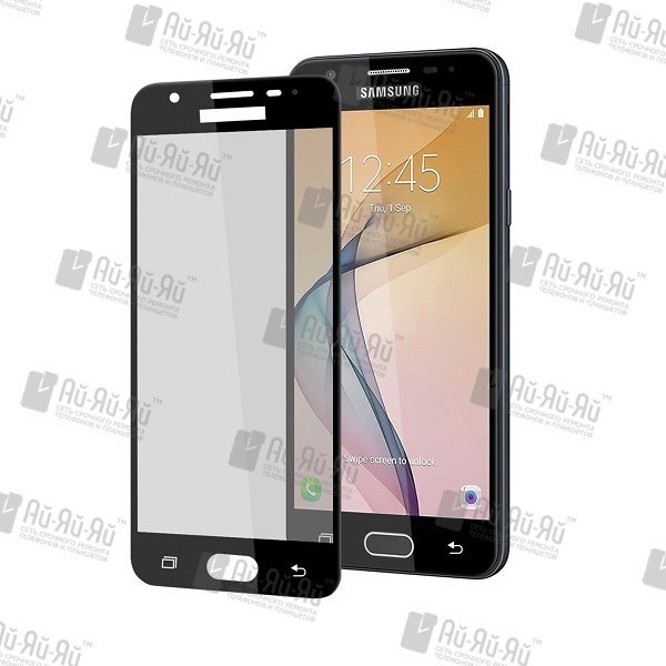 5D защитное стекло Samsung Galaxy J5 Prime