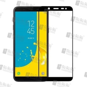 5D защитное стекло Samsung Galaxy J6