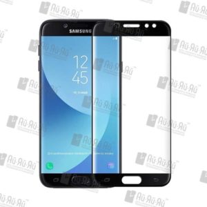 5D защитное стекло Samsung Galaxy J7 Prime