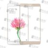 5D защитное стекло Xiaomi Mi Max 2