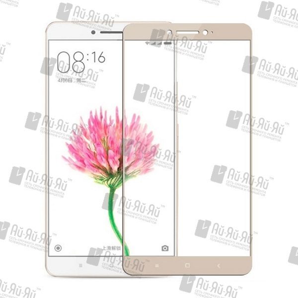 5D защитное стекло Xiaomi Mi Max 2