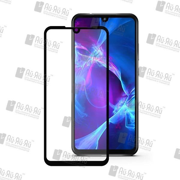 5D защитное стекло Xiaomi Redmi Note 8