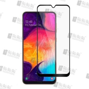 5D защитное стекло Samsung Galaxy A10