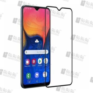 5D защитное стекло Samsung Galaxy A20 2019