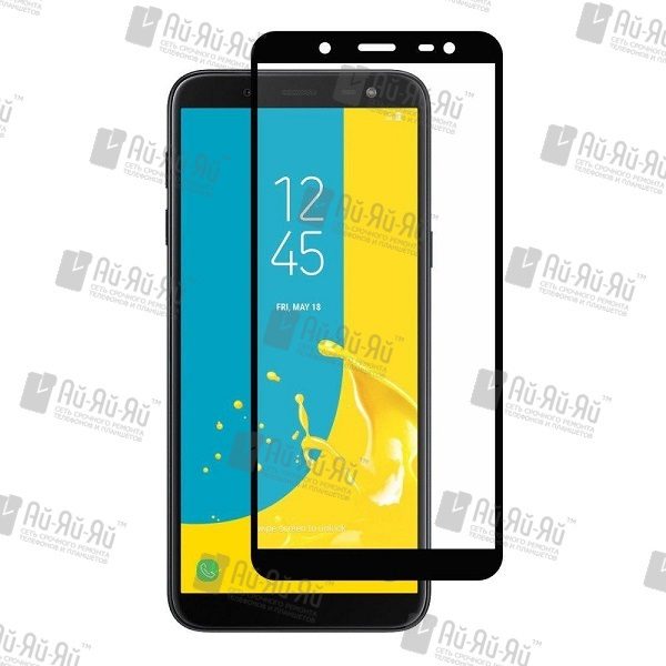 5D защитное стекло Samsung Galaxy J8 2018