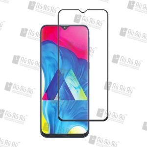 5D защитное стекло Samsung Galaxy M10