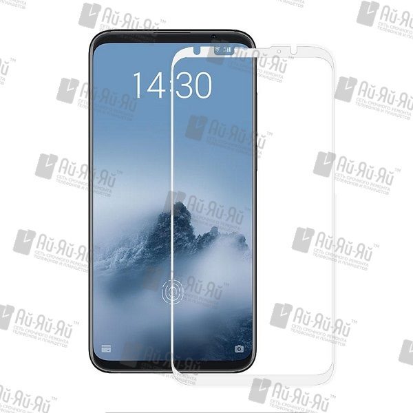 5D защитное стекло Meizu 16th Plus