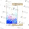 5D защитное стекло Meizu M2 Mini