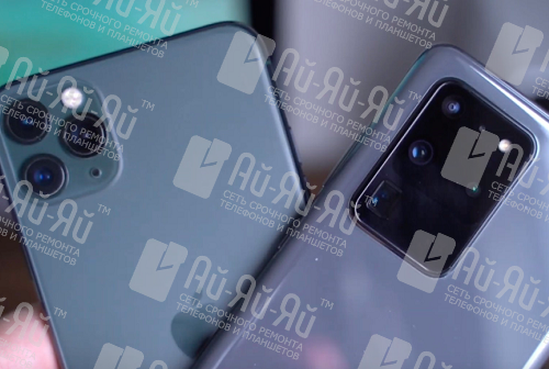 Сравнение iPhone 11 Pro Max и Samsung S20 Ultra: Киев, Украина