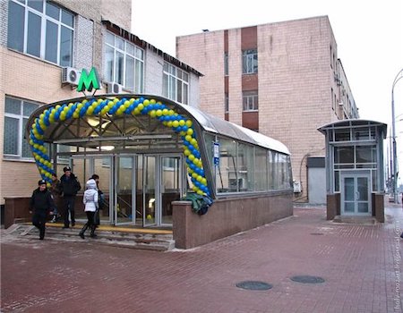 сервис центр метро васильковская